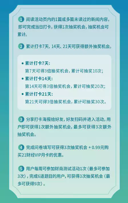 新闻图片全集大全(台媒：山东舰编队在西太平洋演训 “剑指美军”被财阀包养得脏病致离婚？宋慧乔绝密隐私曝光，清纯女神玩这么花)
