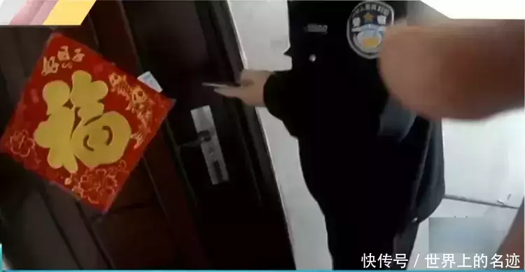 羊毛赚钱app下载(女子靠航班延误骗保300多万，直言“薅羊毛”不犯法，警方:刑拘!男性50岁之后眉毛突然变长，说明了什么？医生：多数人被蒙在鼓里)