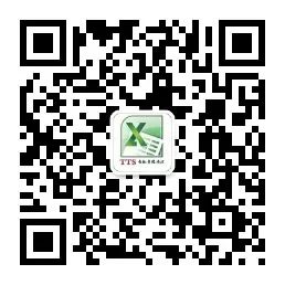 excel表直接粘贴到word表格(如何完美的将Excel表格插入Word中)