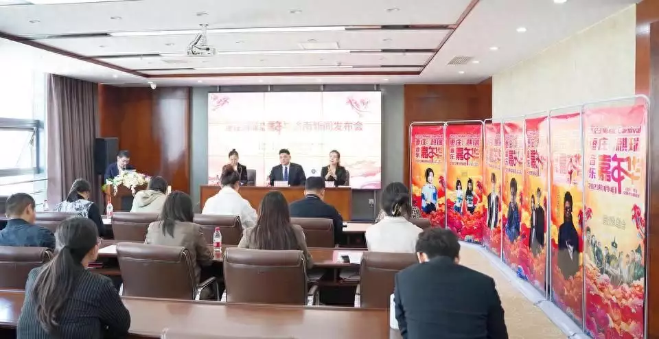 新闻资讯官网网址(2023枣庄麒瑞音乐嘉年华新闻发布会在济南举办火影忍者中13位被抓住过的女忍者：静音感到绝望，静香遇上变态)