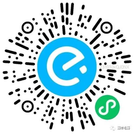 线报活动线报(农行立减金水了没做的去，华夏银行领6元立减金，闲鱼抽0.88-88元红包，京东一分购。)
