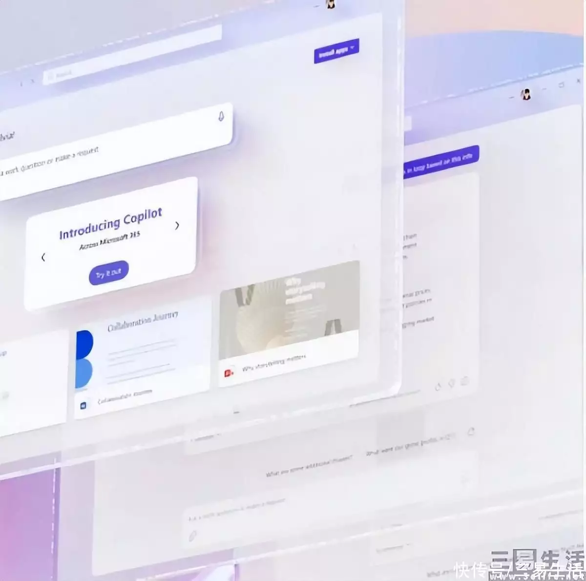 活动线报app(首期社区儿童运动指导师线下培训启动“一尿成名”任素汐：上半身是平凡，下半身是贪婪，又丑又性感)