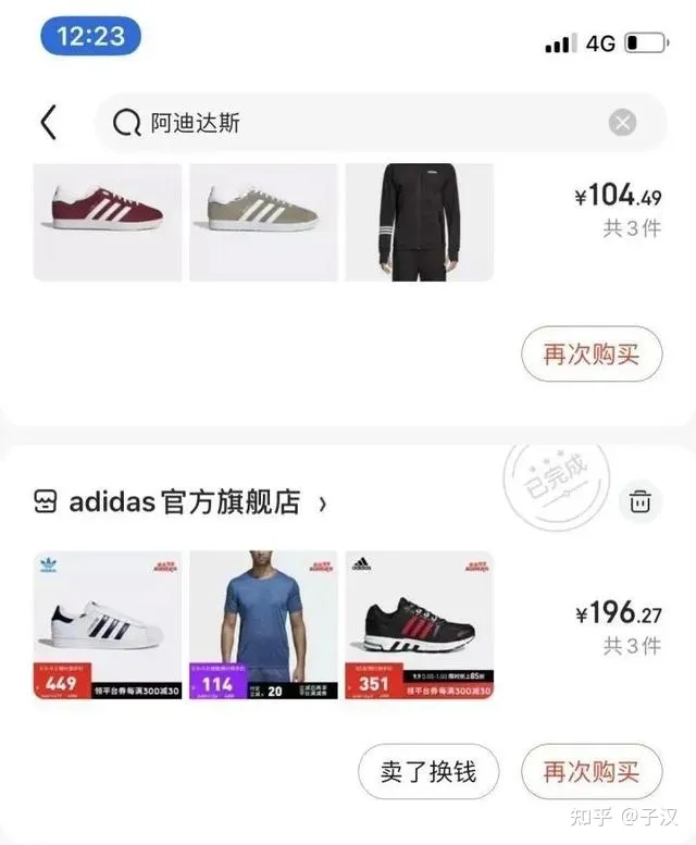 薅羊毛网论坛(QQ或者Telegram上有什么靠谱的薅羊毛线报群组或频道？)