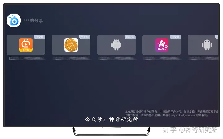 excel表格转为ppt(免费off学习网-好用还免费的office学习网站分享赵露思因涉嫌不当言论被央视开除、账号被清黑、吴磊受牵连)