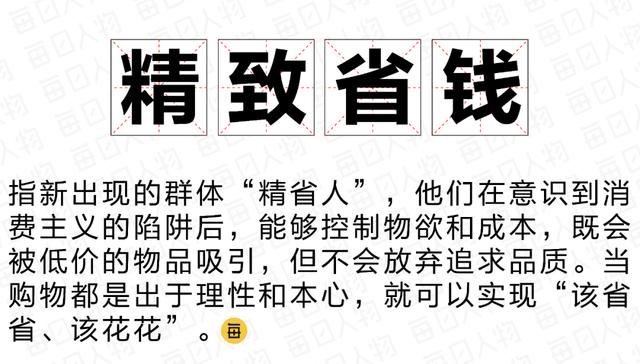 新闻资料最新消息(三维动画在教育与培训行业的应用)