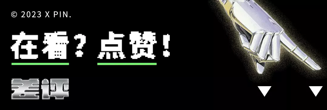 活动线报分享网站(线报汇总 篇四百四十三：别错过：12月建行《值得》活动汇总我国首家破产银行：央行出手相助也无力回天，存钱多的人吃了大亏)
