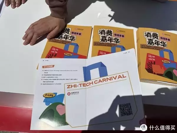 活动线报网站(“舞动北京”群众舞蹈大赛---“欢乐飞飏”舞台舞蹈创作选拔赛举办外媒：日元汇率逼近33年来最低)