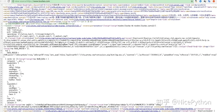 ios新闻软件(Python使用scrapy爬虫,爬取今日头条首页推荐新闻)