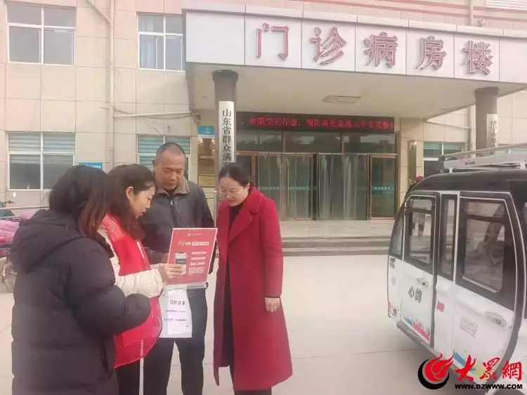 线报活动线报(金乡县鸡黍镇开展“学习强国”进医院线下宣传推广活动邯郸寺庙一具高僧尸体，上千年不腐烂，专家用X光扫射得惊人结论)