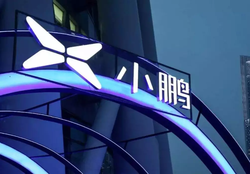 新闻资讯app官方下载苹果版(曝苹果所用C口已加密，小红书上线网页版，小鹏回应收购自游家，QQ回应服务器崩溃，这就是今天的其它大新闻！汪峰坦言：子怡是我见过最纯洁的女孩！结果，被一张图啪啪打脸)
