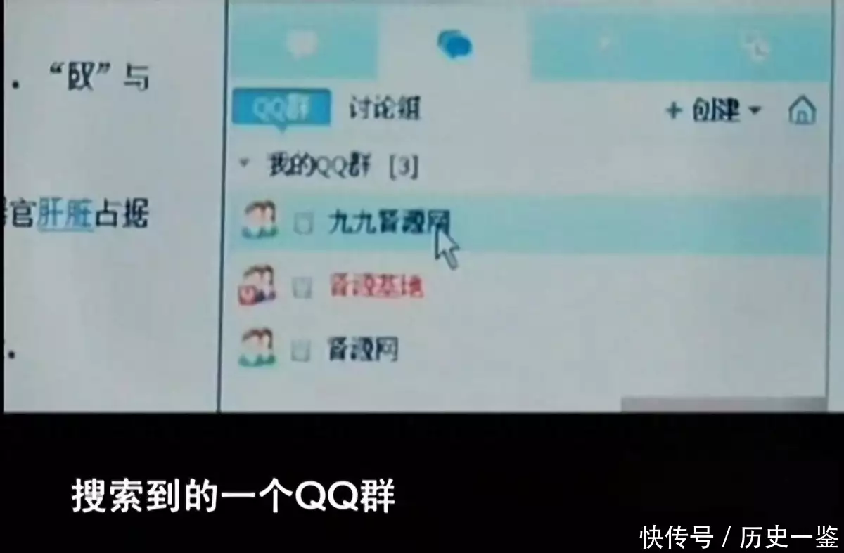 羊毛群怎么盈利(弄“料子”薅羊毛能获利？No，要判刑37年前，那个出生时14.5斤的“巨婴”，现在长大后成啥样了？)