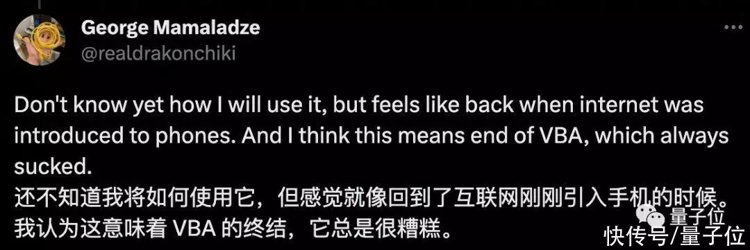 活动线报软件库(“舞动北京”群众舞蹈大赛---“欢乐飞飏”舞台舞蹈创作选拔赛举办明明是临时被拉来客串，却演成经典的5位演员：多谢原定不演之恩)