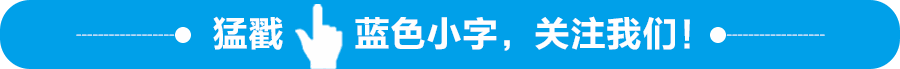 excel用法视频教程(36个绝对不能错过的excel使用技巧大全)
