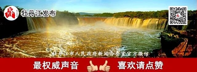 线报总汇(飞天茅台电商抢购平台、技巧及变现！撸货茅台手机抢购赚钱吹水篇⑭)