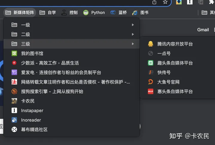 新闻网站介绍(各新媒体平台的特点和注意事项｜2022版)