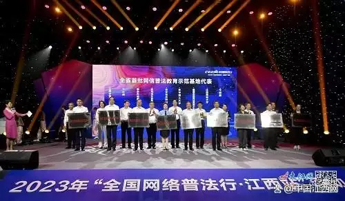 新闻资讯类平台有哪些公司(大江网获评江西首批网信普法教育示范基地日本人不懂中文，胡乱给自己取中文名，译成汉语后，让人爆笑不止)