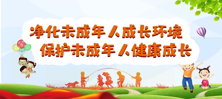 新闻资讯官方下载(万千资讯，一手掌握！尽在“龙川新闻”APP~)