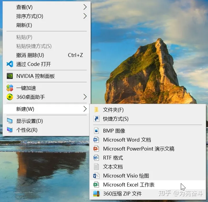 新闻资讯列表(【新闻资讯APP】精彩头条，尽在掌握)
