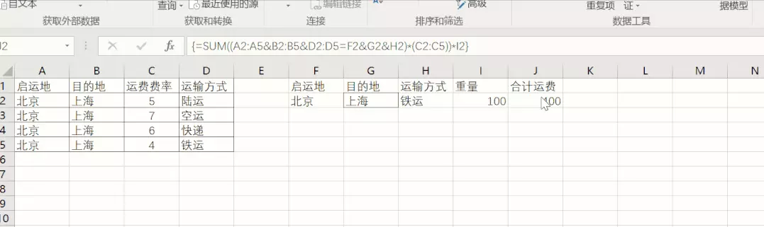 excel操作与技巧(GPT-4引入Office全家桶，微软掀起了一场“办公革命”为何张三丰终身没娶老婆，将他七个徒弟的名字连起来看，就明白了)
