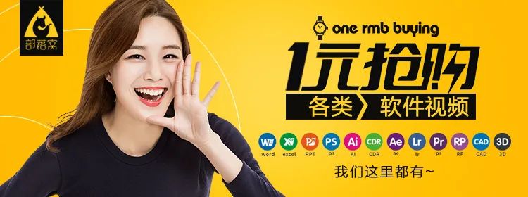 word里方框里怎么打勾取消(【Word教程】别再百度了，Word里折磨人的神秘方框，这样解决！)