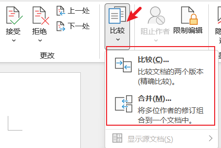 学word和excel教学视频(免费！office全套教程，Word、Excel、PPT入门到精通。再送正版office软件，包注册，永久使用！)