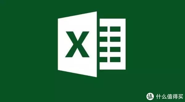 考试碎碎念 篇六：WPS Office 计算机二级：33个操作题难点白鹿穿吊带裙纯欲感十足 绿色挑染长发个性吸睛