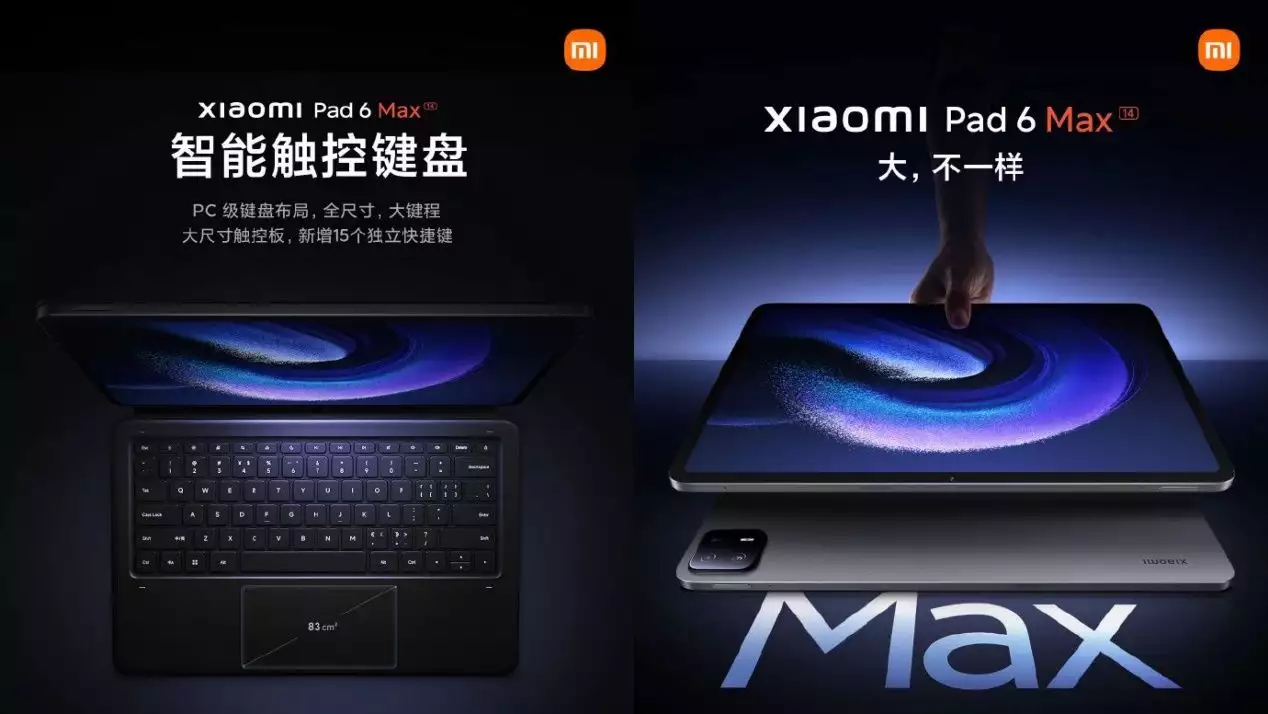 word和excel有什么不同(小米平板 6 Max 推出“自由工作台”功能：可四窗协同，大小可调为何刘亦菲单身至今？不是没人想娶，看完这些照片你就明白了！)