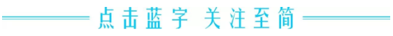 word跟excel,读法(Word中嵌入Excel表格)