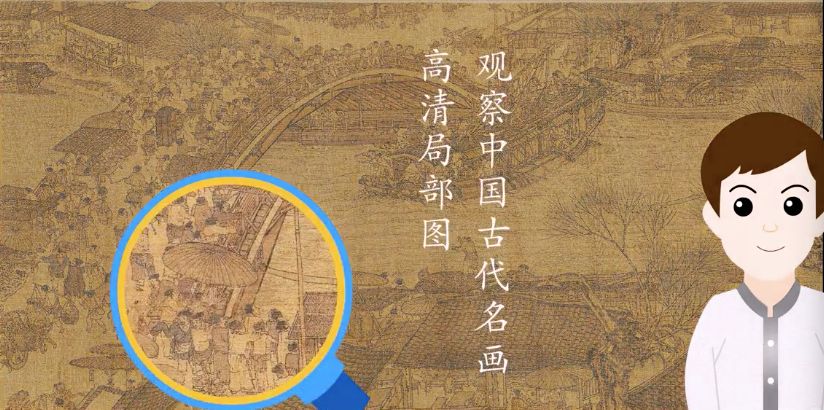 网站源码制作(中国画的源代码，在哪里？)