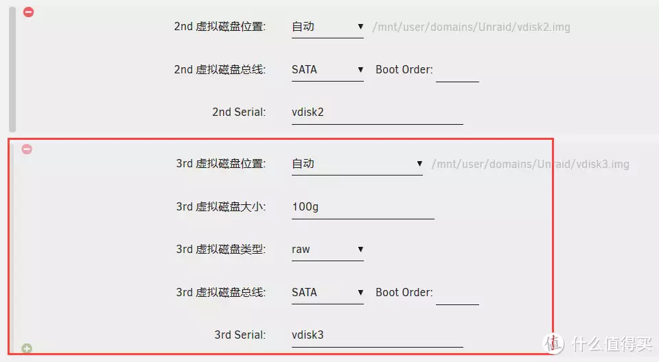 网站源码在线查询(UNRAID篇！虚拟机扩容中国体坛第一叛徒：卷走44亿逃亡美国，住洋楼买飞机生活滋润)