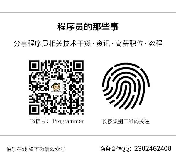 php程序员待遇咋样（PHP实战教程之PHP程序员要掌握哪些技术？）