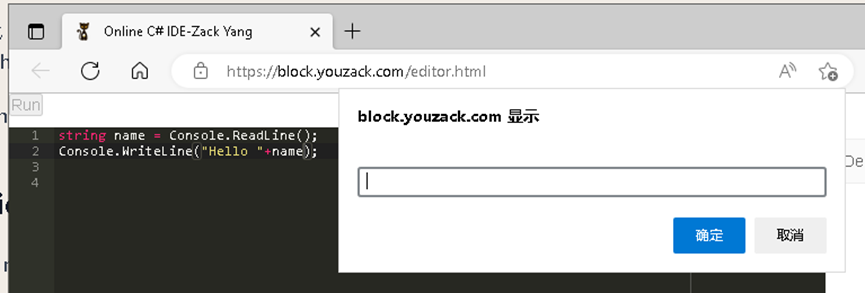 网站源码是什么语言(开发在浏览器端编译和运行C#代码的网站)