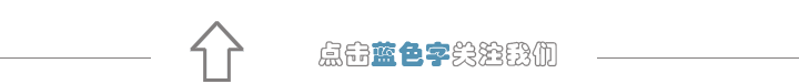 2020年最新薅羊毛平台网站(【喵观察】大妈、韭菜、狗庄：老外眼中的中文币圈俚语大全)