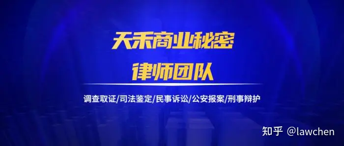 网站源码如何使用(合肥市场监督管理局办结侵犯计算机源代码商业秘密案件)