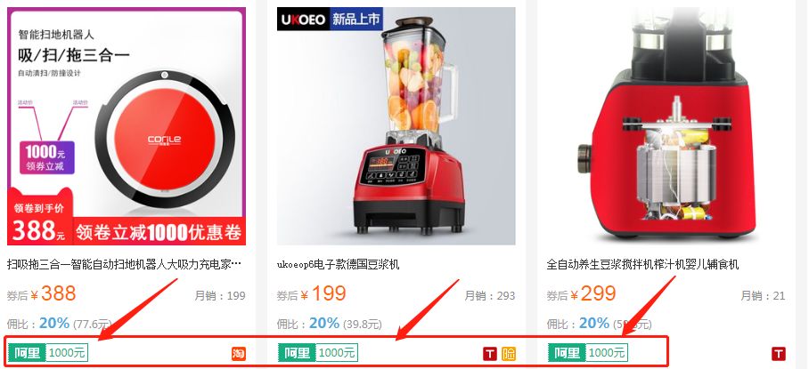 实时线报怎么获取(4个零成本利用信息差赚钱的小项目，新手也能操作)