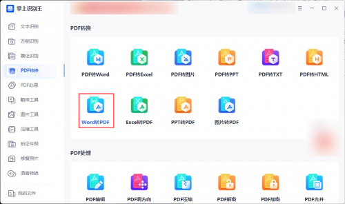红包福利群是干嘛的(重要提醒！今天红包继续！这波福利你收到了吗？)
