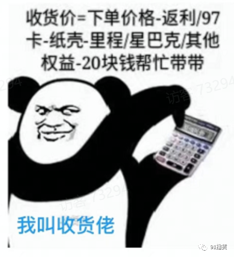 为什么word转成pdf后格式变了(想要文档转换格式不乱码？不妨试试这几个Word转PDF的方法，一键轻松转换上百个文档！)