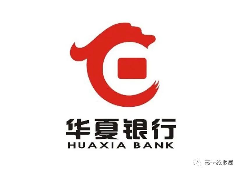 线报酷 - 专注线报活动与优惠促销分享的线报网站(【7月省钱攻略】多个信用卡福利汇总！！！)