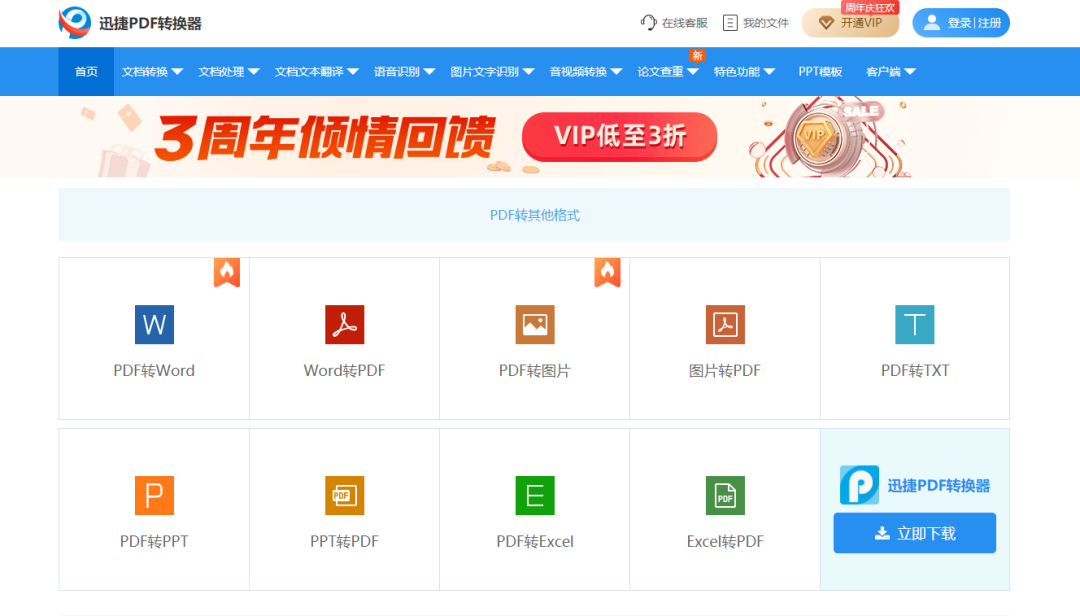 开源的小程序源码(26个经典微信小程序+35套微信小程序源码+微信小程序合集源码下载（免费）)