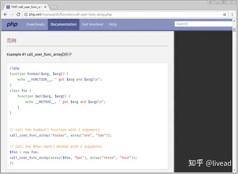小程序源码开源什么意思(NAS原来这么有用 篇五十二：NAS搭建快速海报开发的工具—fastposter食品当中的干燥剂是个宝，千万不要再扔掉了，作用实在太厉害了！)