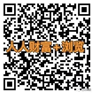 网络赚钱项目1000种是真的吗吗(2021年7个赚钱项目，网赚新手也可以月入过万)