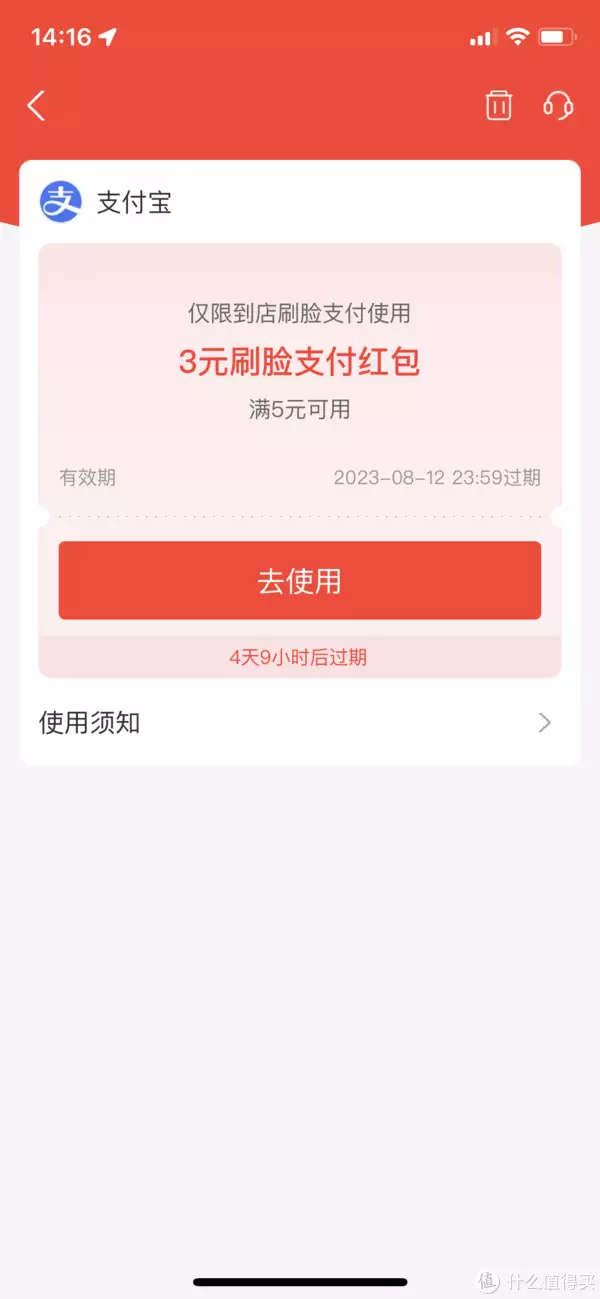 微信小程序源码平台(一码跑遍众多小程序，饿了么开源自研多端框架 MorJS仅播2集，收视率全国第一，不愧是你们盼了六年的央视历史大剧)