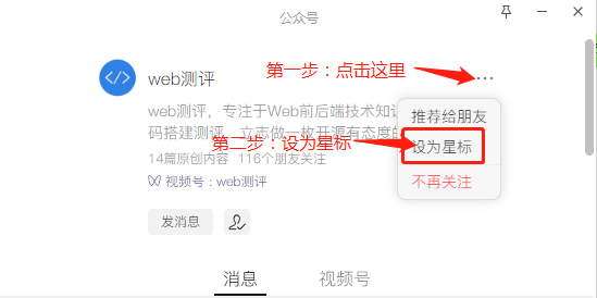 宝塔本地搭建网站教程（php宝塔搭建部署实战导航网站开源程序php源码）