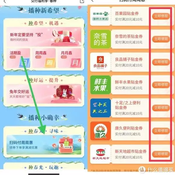 100多套小程序源码(2022年最新整理源码网站大全)