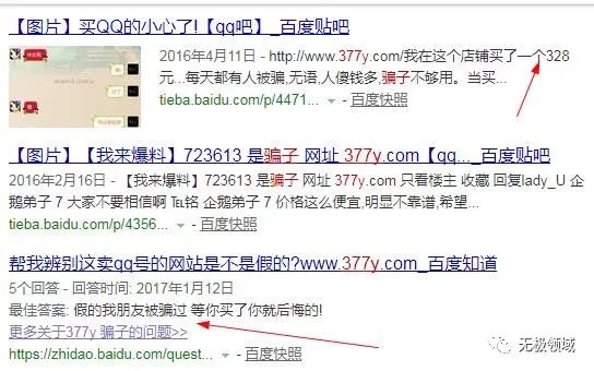 网络赚钱软件都有什么软件(2021年7个赚钱项目，网赚新手也可以月入过万)