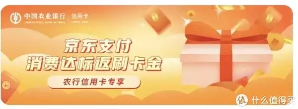 最新活动线报网站(线报汇总 篇一百三十一：双十一值得刷银行：农行篇《叶罗丽默水语》惹怒CP粉？水王子被骂恋爱脑，人鱼公主太讨厌了)