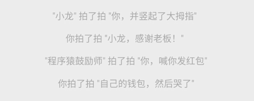 小程序有代码源就能自己做吗(微信史上最短一行代码诞生！官方宣布Perl 7计划；苹果推应用内购买通知系统；ThinkPHP 6.0.3发布)