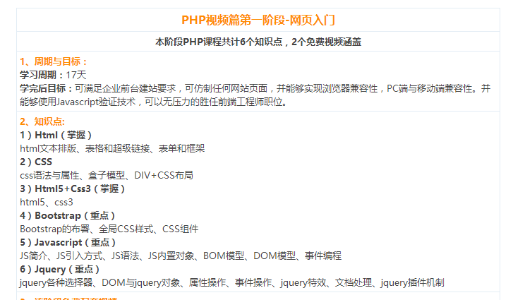 word中表格如何调整文字行间距([word文档·表格]表格文本行间距该怎么调节？(附经验干货))