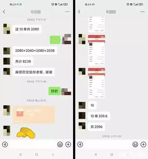 薅羊毛立案标准(赣州一男子薅羊毛被刑拘！美国评选出抗美援朝8大名将，中国上榜5位，麦克阿瑟仅排第4)