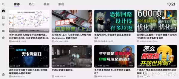 php开发实战权威指南（《PHP开发：迈向高效与安全》）